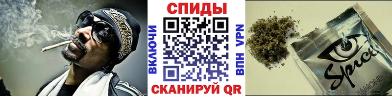 Бутират вода продажа наркотиков Ладушкин