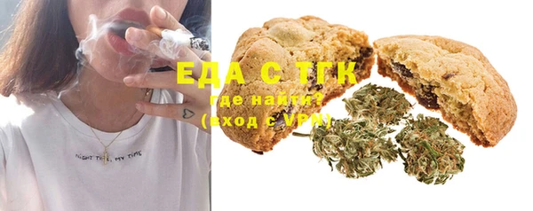марки nbome Баксан