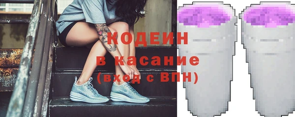 гидропоника Балахна