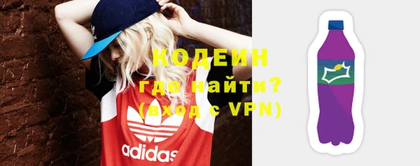 ECSTASY Балабаново