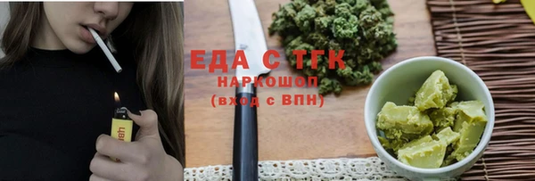 марки nbome Баксан