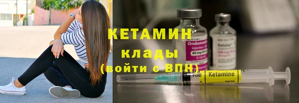 гидропоника Балахна
