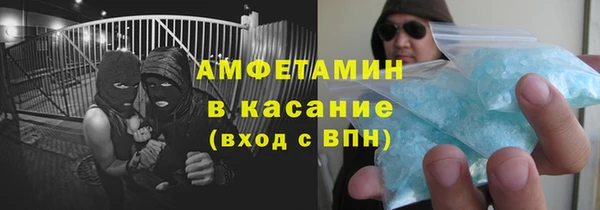 гидропоника Балахна