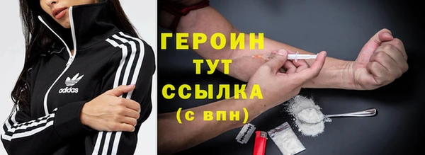 ECSTASY Балабаново