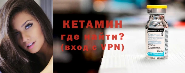 гидропоника Балахна