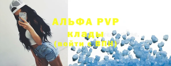 марки nbome Баксан
