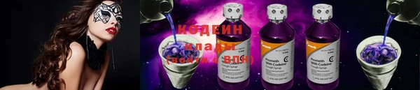марки nbome Баксан