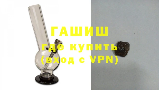 гидропоника Балахна