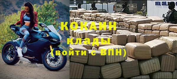 ECSTASY Балабаново