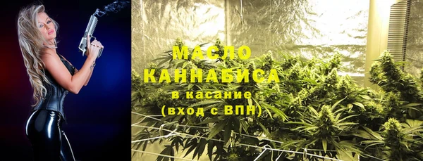 гидропоника Балахна