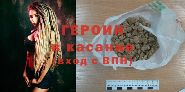 марки nbome Баксан