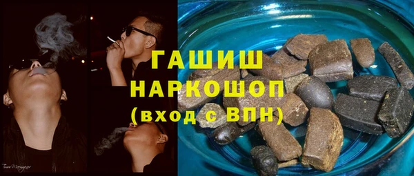 ECSTASY Балабаново