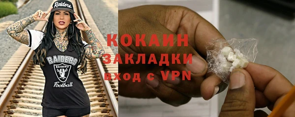 ECSTASY Балабаново