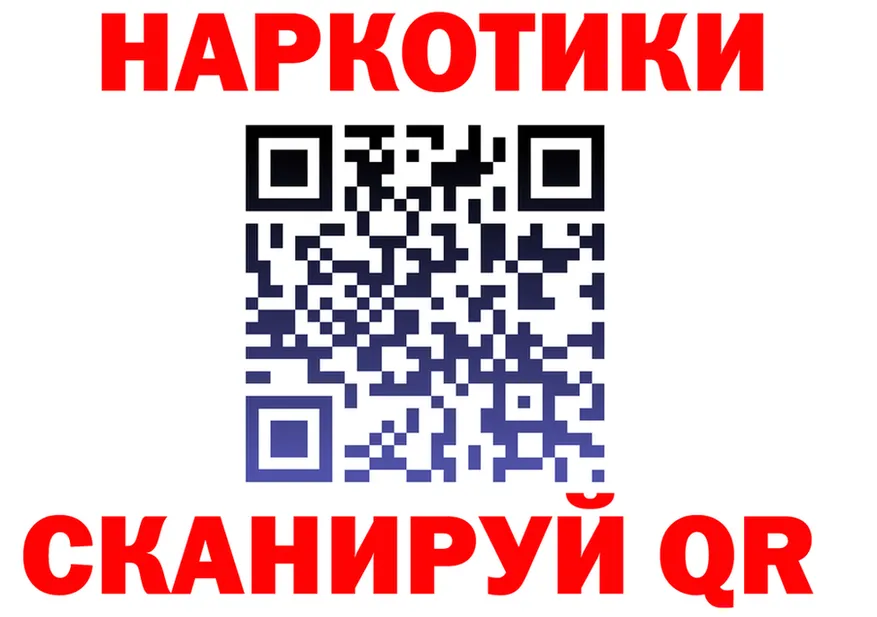 ГАШ VHQ зеркало мориарти MEGA Ладушкин